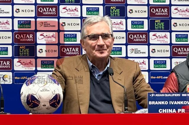 500万网彩票直播-伊万：感谢球员们的付出 我们是一支团结的球队