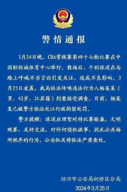 1711351263333004530.jpg 微信图片_20240325151535.jpg