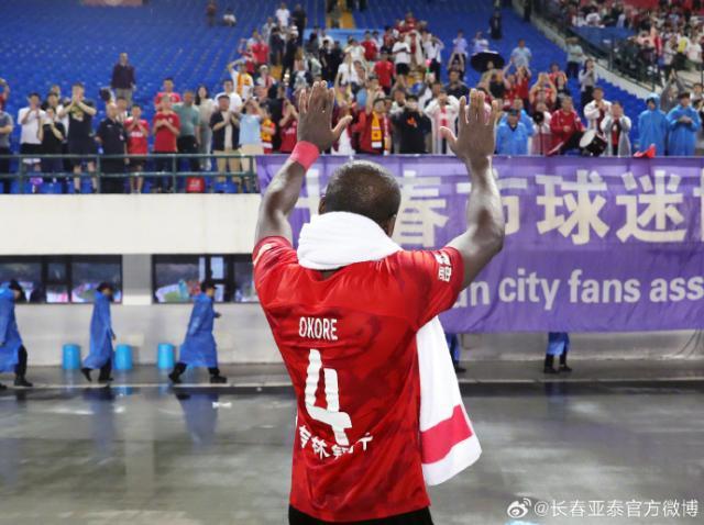 500万网彩票直播-官方：长春亚泰宣布奥科雷毕津浩曹永竞等5人离队