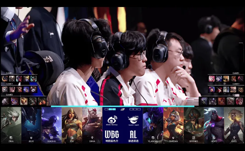 500万网彩票-WBG 2-1 AL：芮尔开团定乾坤，AL三龙汇扳回一局